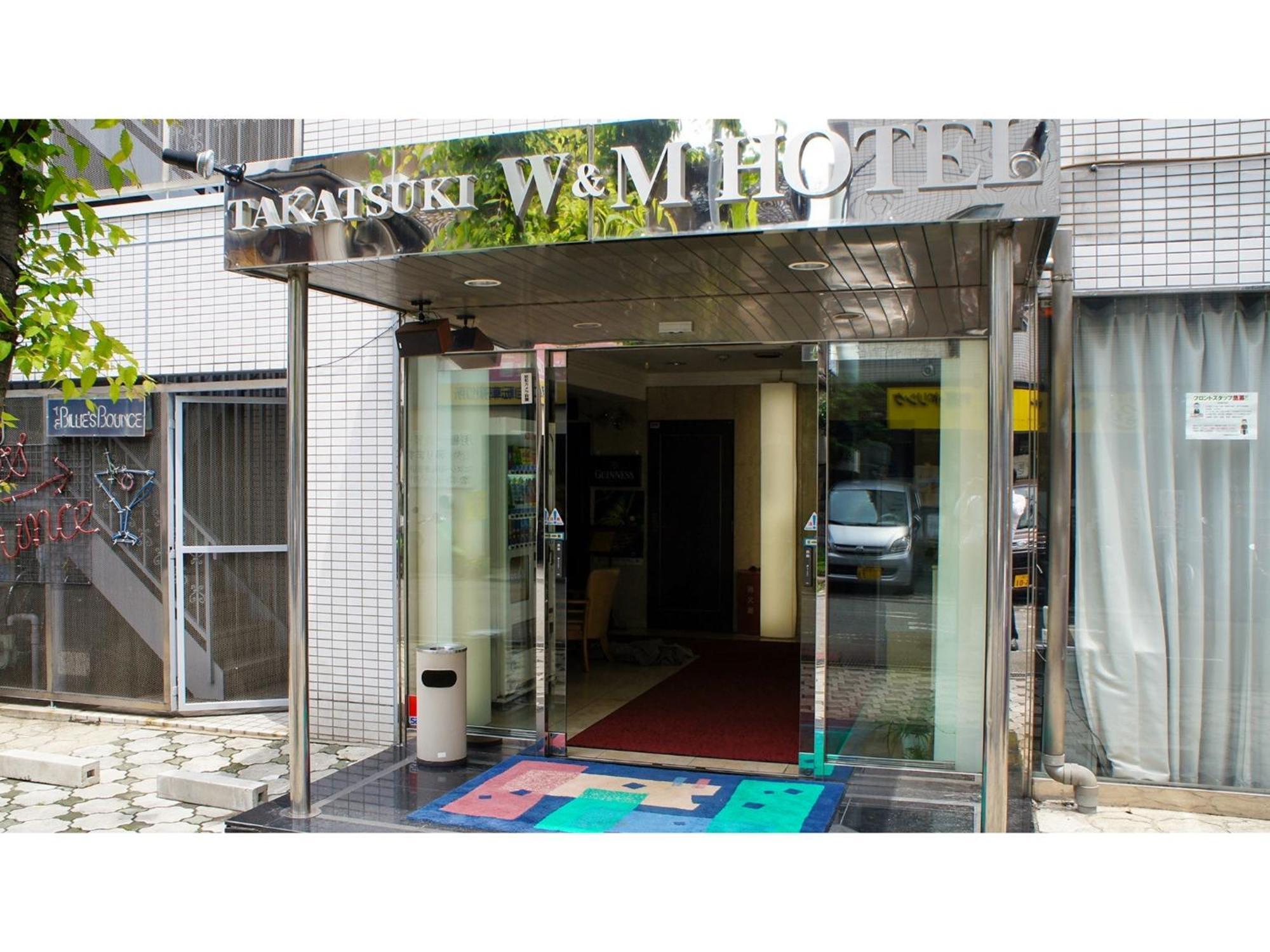 Takatsuki W&M Hotel - Vacation Stay 48546V Exteriör bild